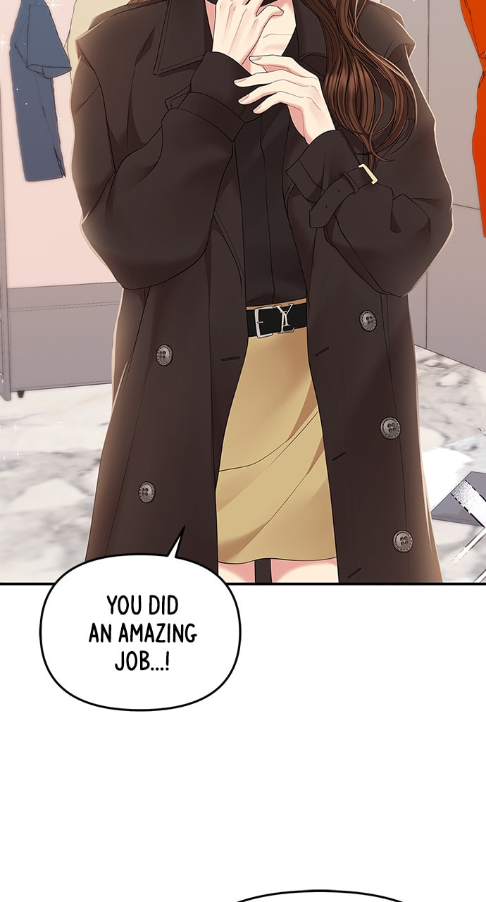 To You Who Swallowed a Star Chapter 111 page 89 - 