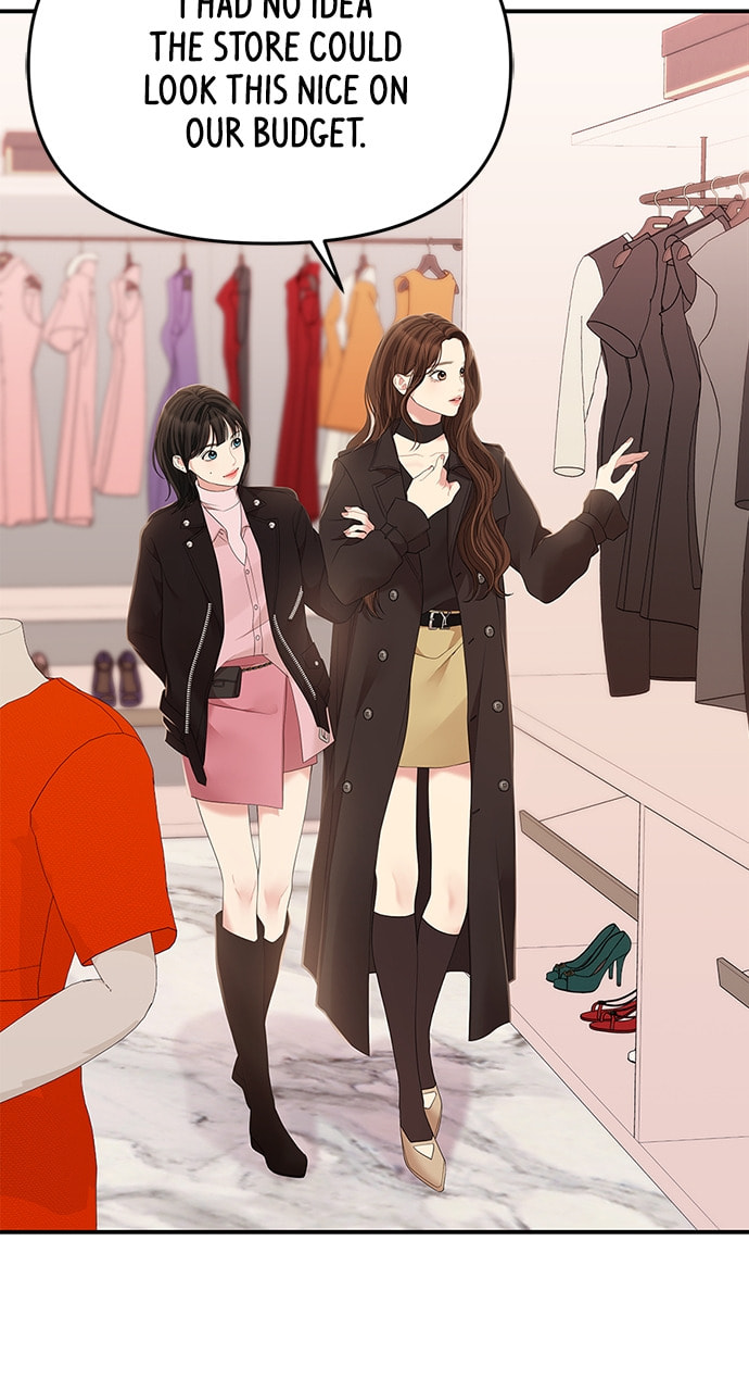 To You Who Swallowed a Star Chapter 111 page 91 - 