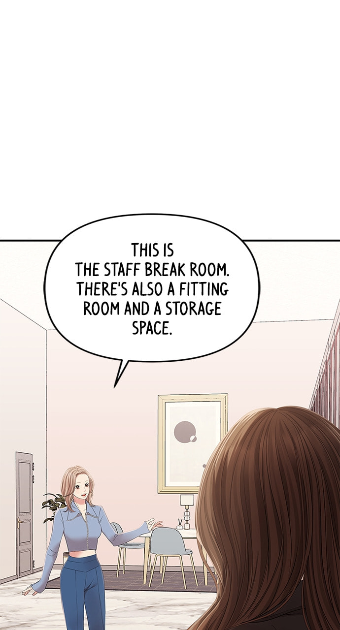 To You Who Swallowed a Star Chapter 111 page 93 - 