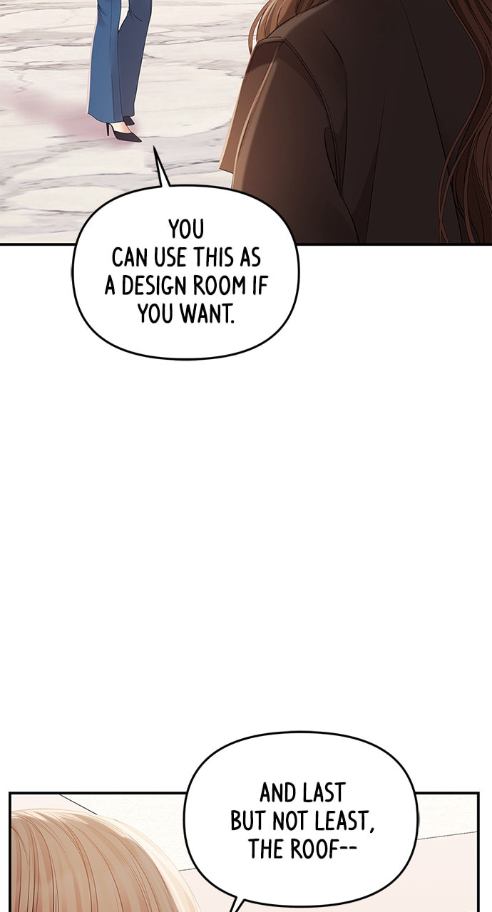To You Who Swallowed a Star Chapter 111 page 94 - 