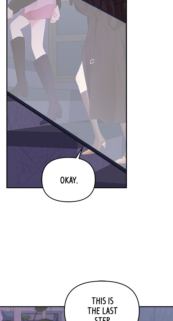 To You Who Swallowed a Star Chapter 111 page 99 - 
