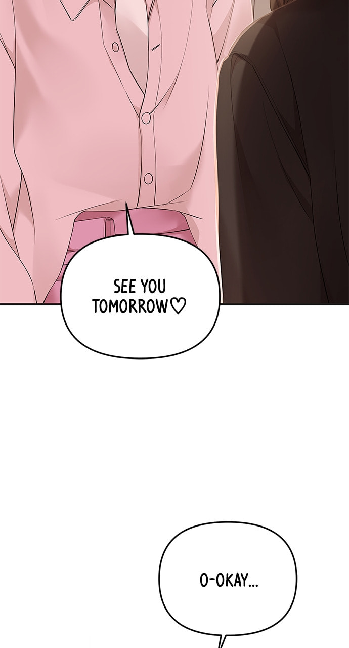 To You Who Swallowed a Star Chapter 112 page 102 - 