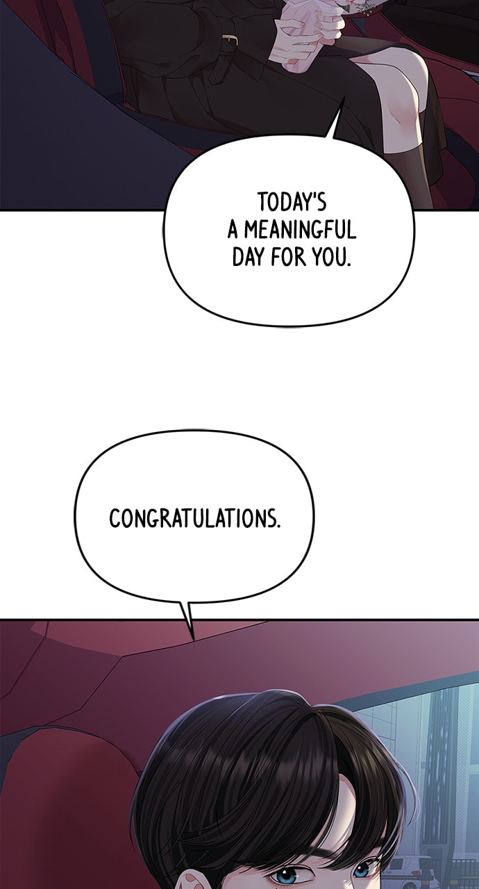 To You Who Swallowed a Star Chapter 112 page 107 - 