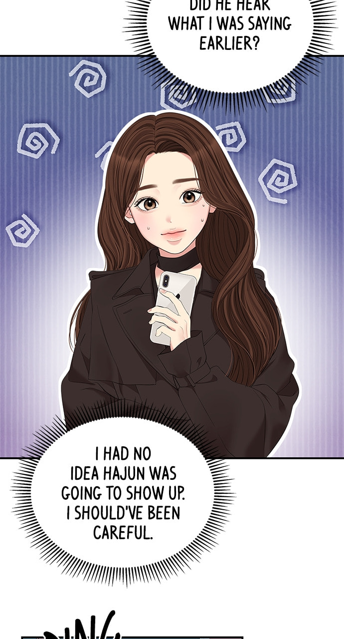 To You Who Swallowed a Star Chapter 112 page 114 - 