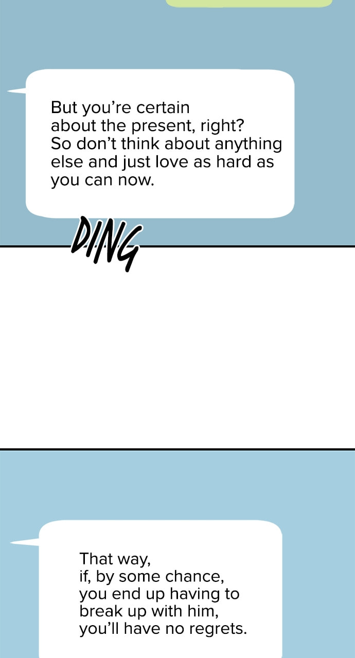 To You Who Swallowed a Star Chapter 112 page 117 - 