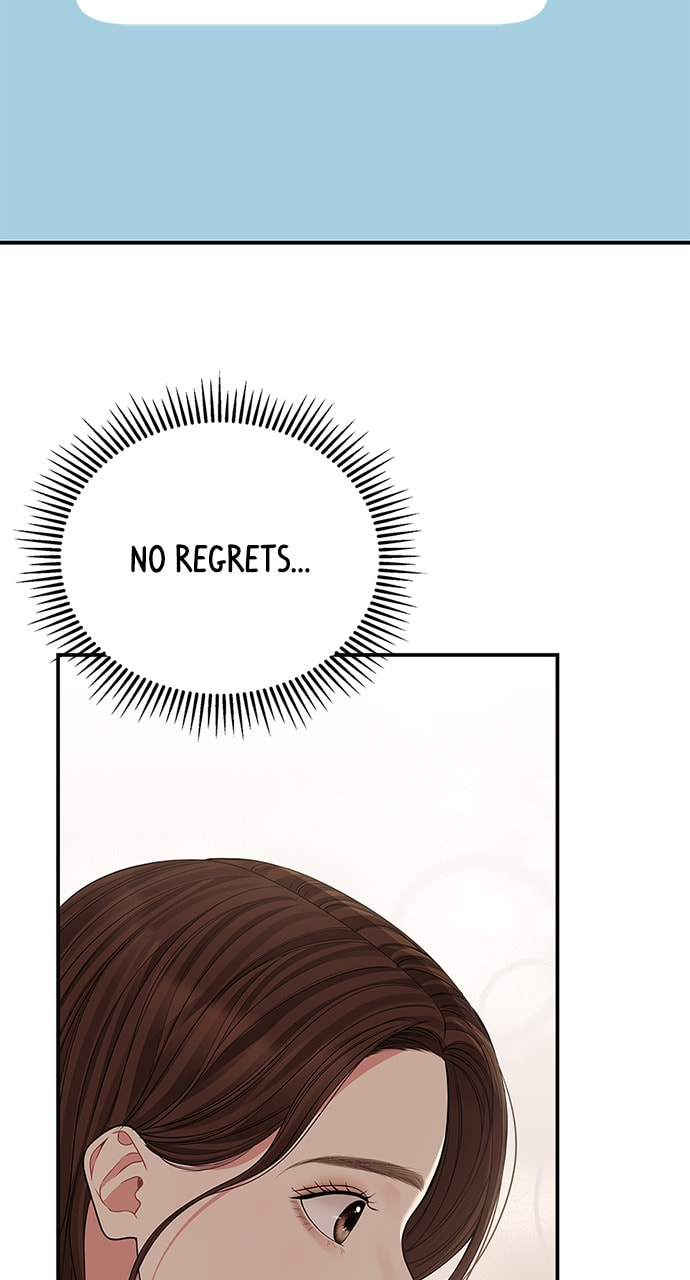 To You Who Swallowed a Star Chapter 112 page 118 - 