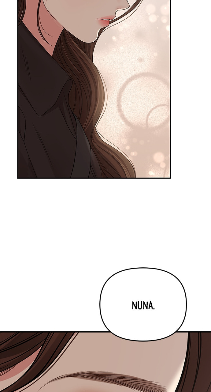 To You Who Swallowed a Star Chapter 112 page 119 - 