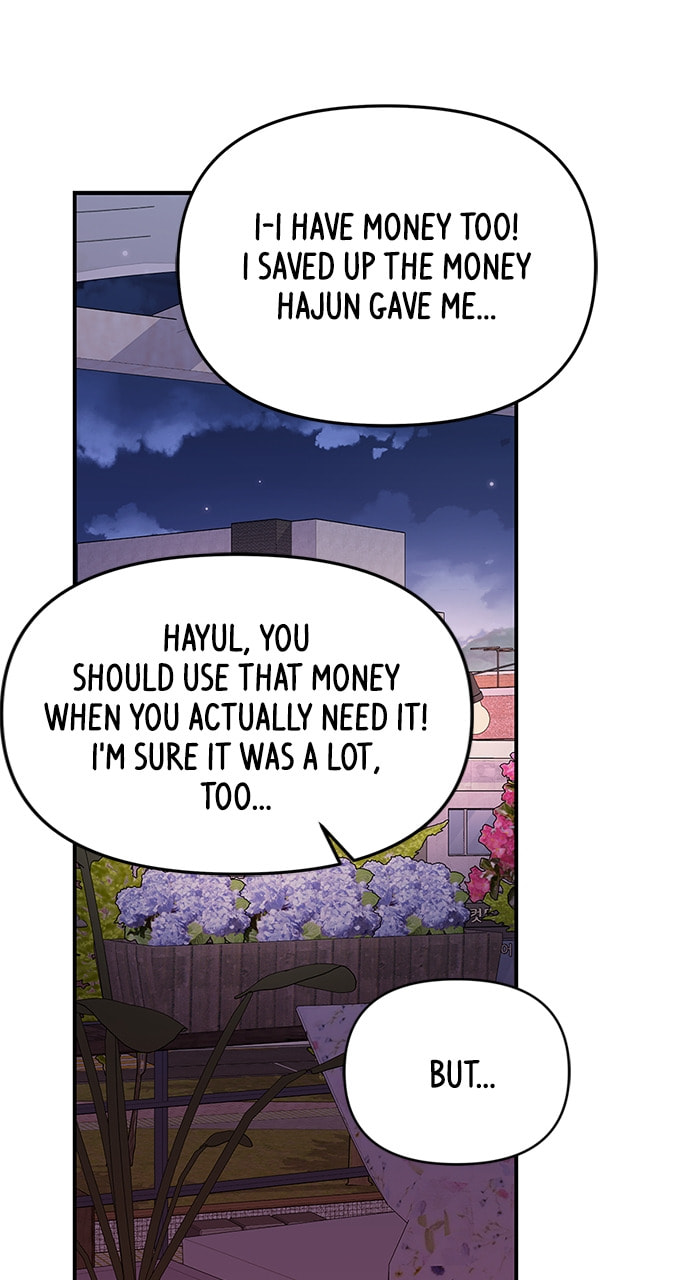 To You Who Swallowed a Star Chapter 112 page 15 - 