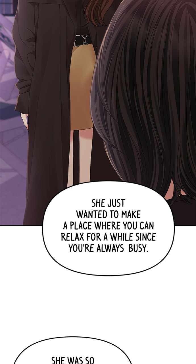 To You Who Swallowed a Star Chapter 112 page 18 - 