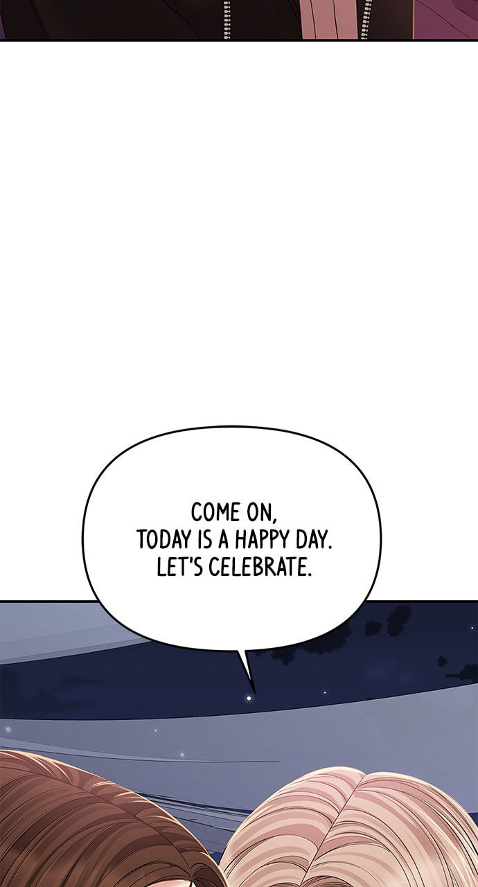 To You Who Swallowed a Star Chapter 112 page 20 - 