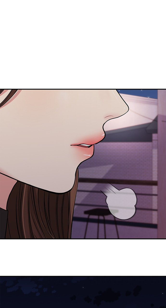 To You Who Swallowed a Star Chapter 112 page 22 - 