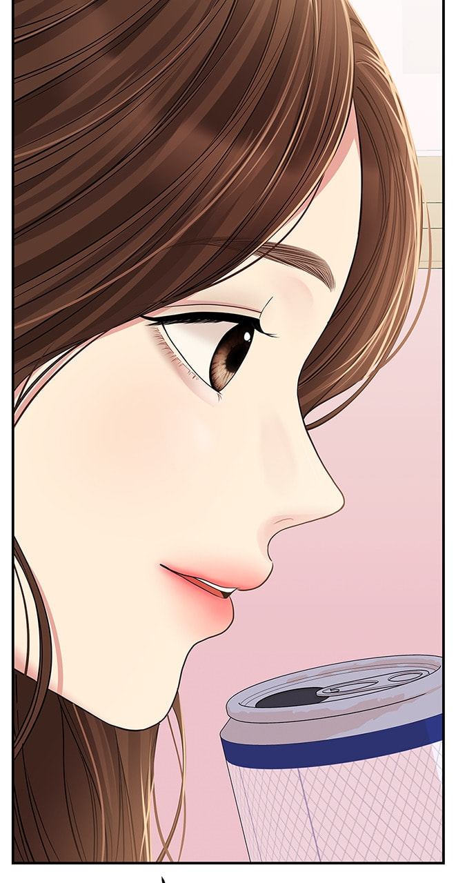 To You Who Swallowed a Star Chapter 112 page 28 - 