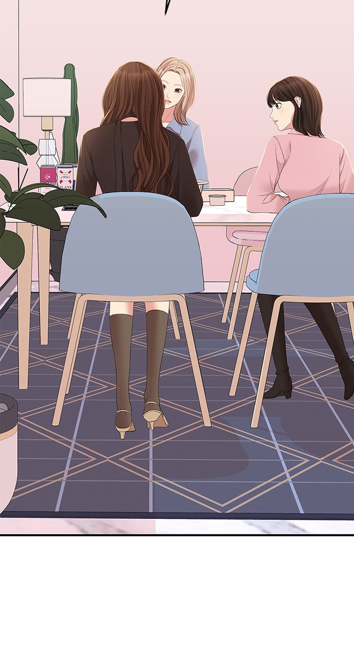 To You Who Swallowed a Star Chapter 112 page 30 - 