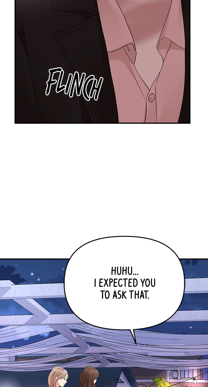 To You Who Swallowed a Star Chapter 112 page 4 - 