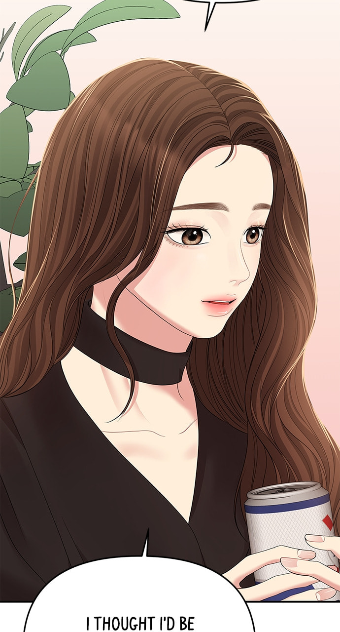 To You Who Swallowed a Star Chapter 112 page 34 - 