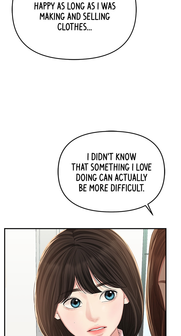 To You Who Swallowed a Star Chapter 112 page 35 - 