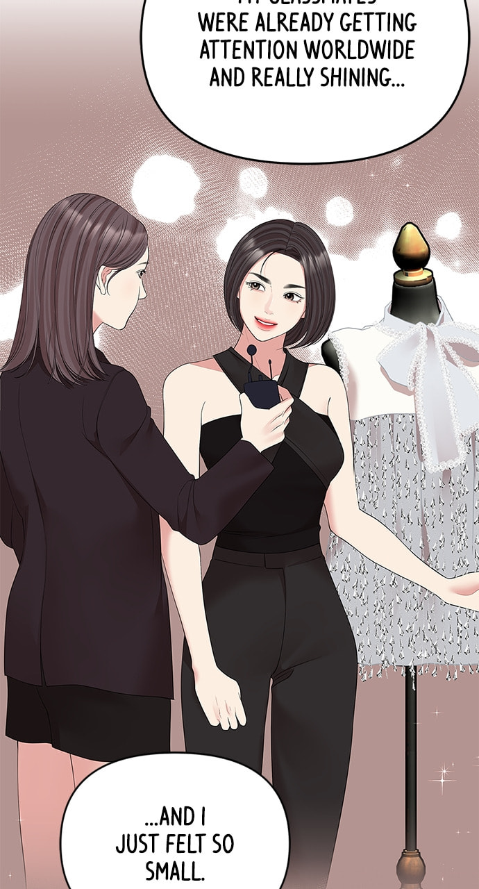 To You Who Swallowed a Star Chapter 112 page 37 - 