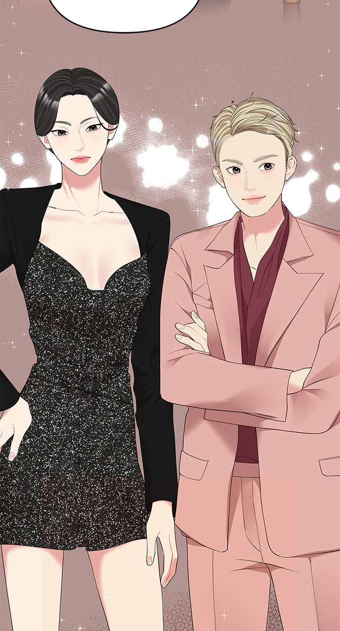 To You Who Swallowed a Star Chapter 112 page 38 - 