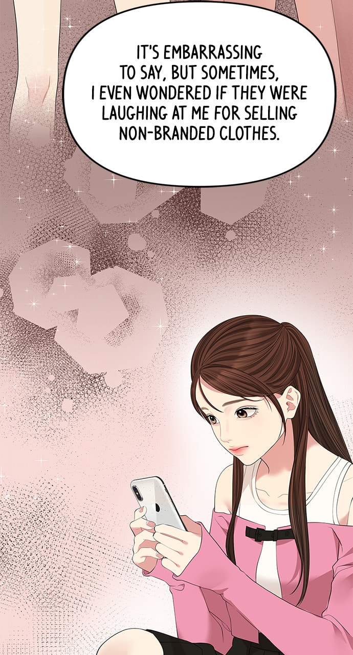 To You Who Swallowed a Star Chapter 112 page 39 - 