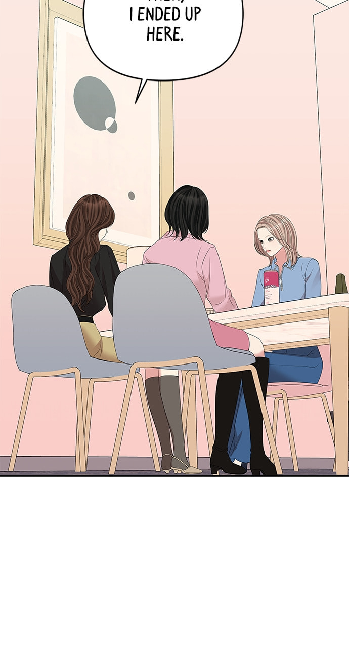 To You Who Swallowed a Star Chapter 112 page 41 - 