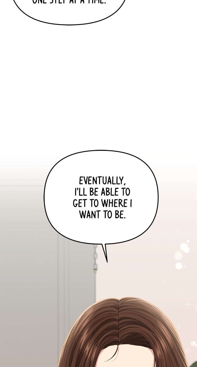 To You Who Swallowed a Star Chapter 112 page 43 - 
