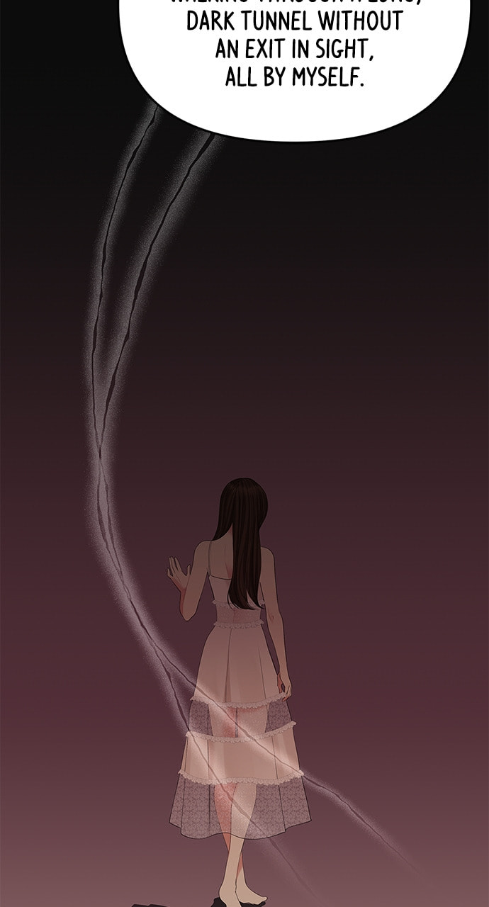 To You Who Swallowed a Star Chapter 112 page 50 - 