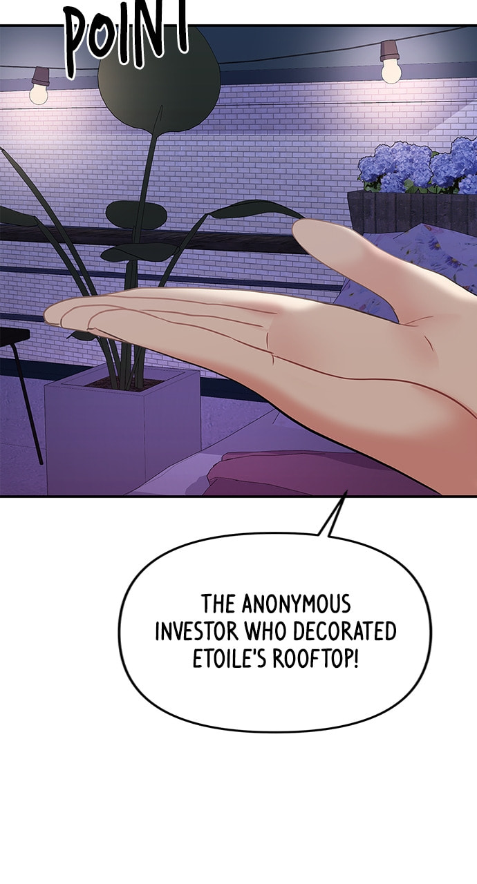 To You Who Swallowed a Star Chapter 112 page 6 - 
