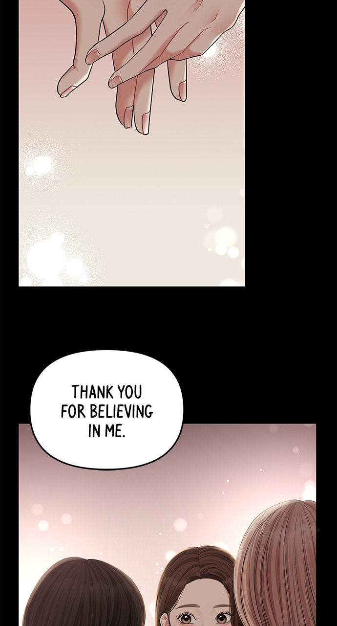 To You Who Swallowed a Star Chapter 112 page 52 - 