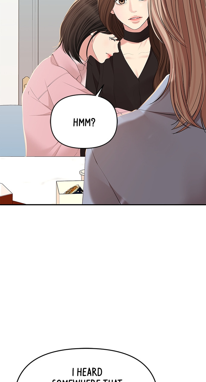 To You Who Swallowed a Star Chapter 112 page 59 - 