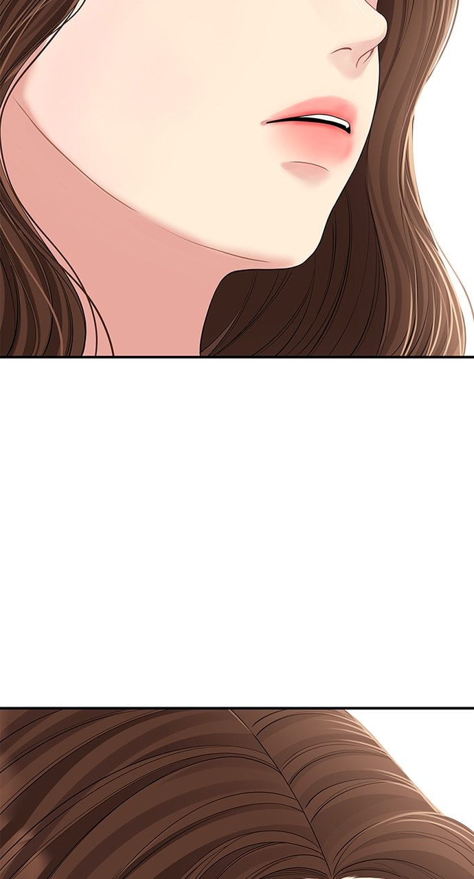 To You Who Swallowed a Star Chapter 112 page 63 - 