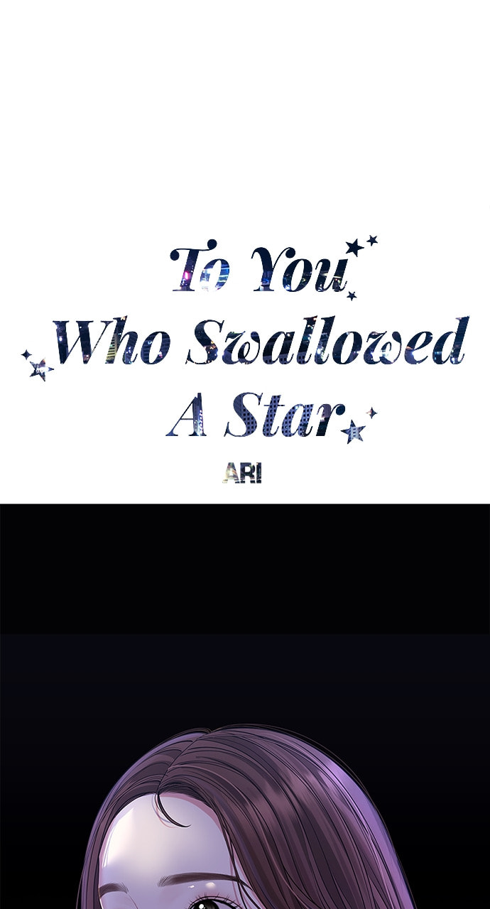 To You Who Swallowed a Star Chapter 112 page 66 - 