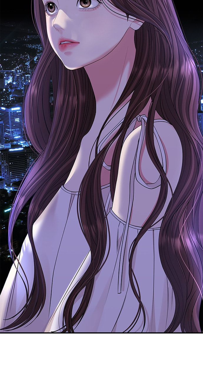To You Who Swallowed a Star Chapter 112 page 67 - 