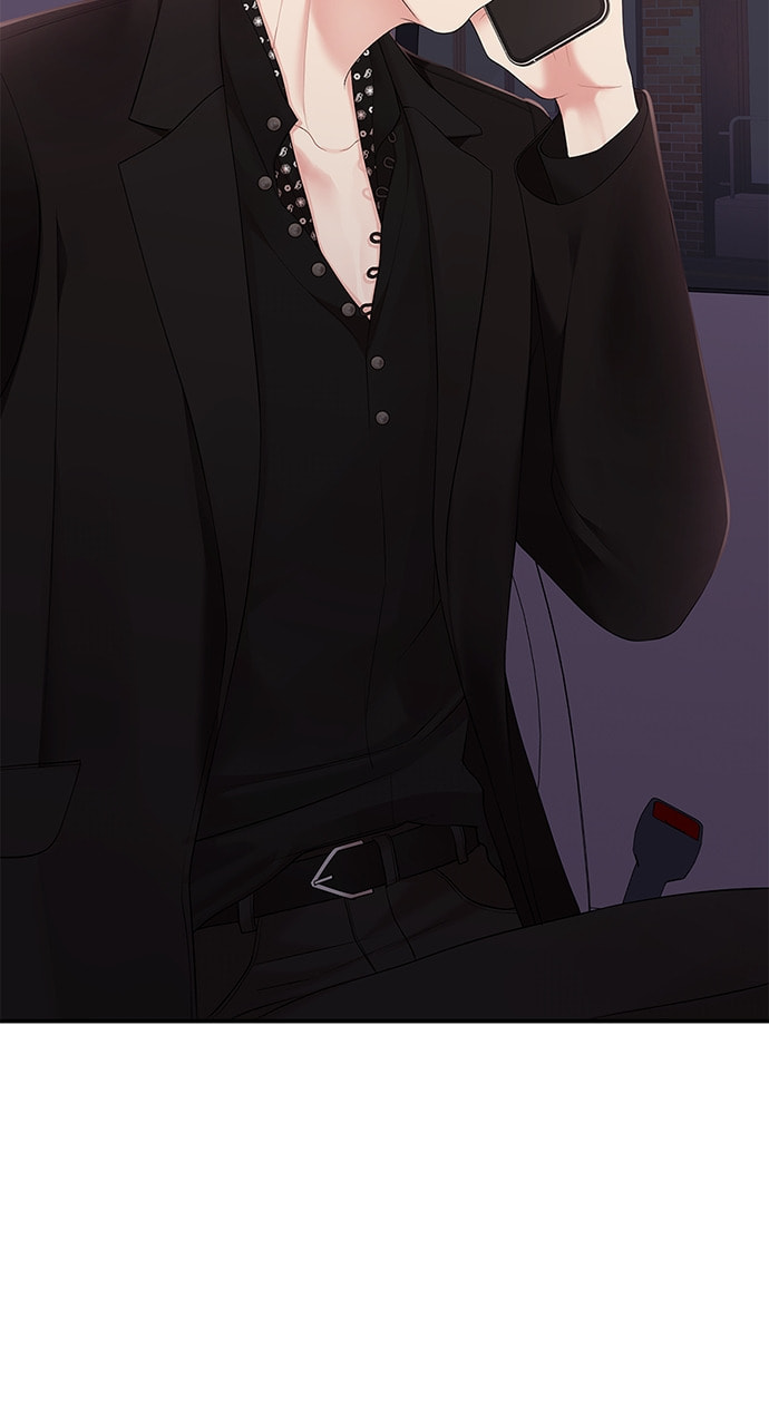 To You Who Swallowed a Star Chapter 112 page 70 - 