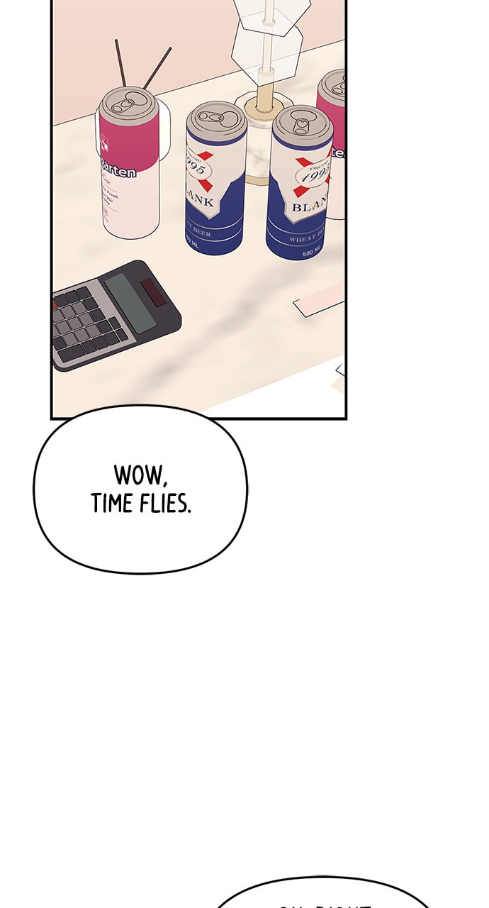 To You Who Swallowed a Star Chapter 112 page 74 - 