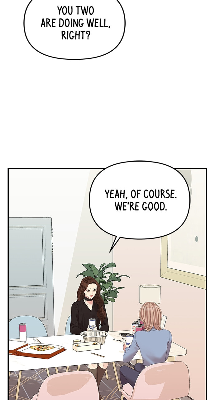 To You Who Swallowed a Star Chapter 112 page 76 - 