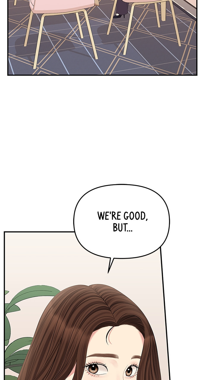 To You Who Swallowed a Star Chapter 112 page 77 - 