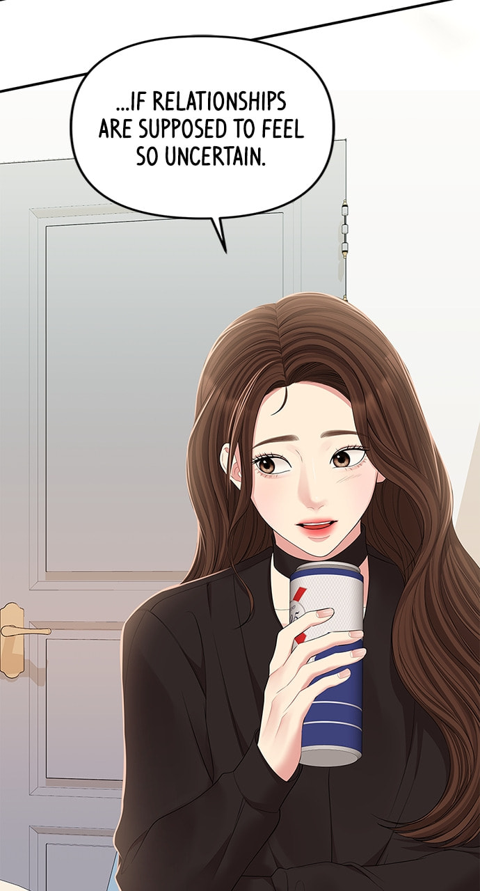 To You Who Swallowed a Star Chapter 112 page 81 - 