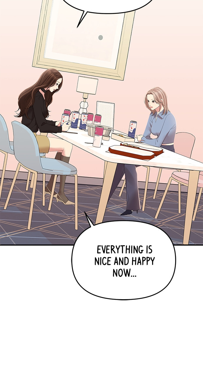 To You Who Swallowed a Star Chapter 112 page 85 - 