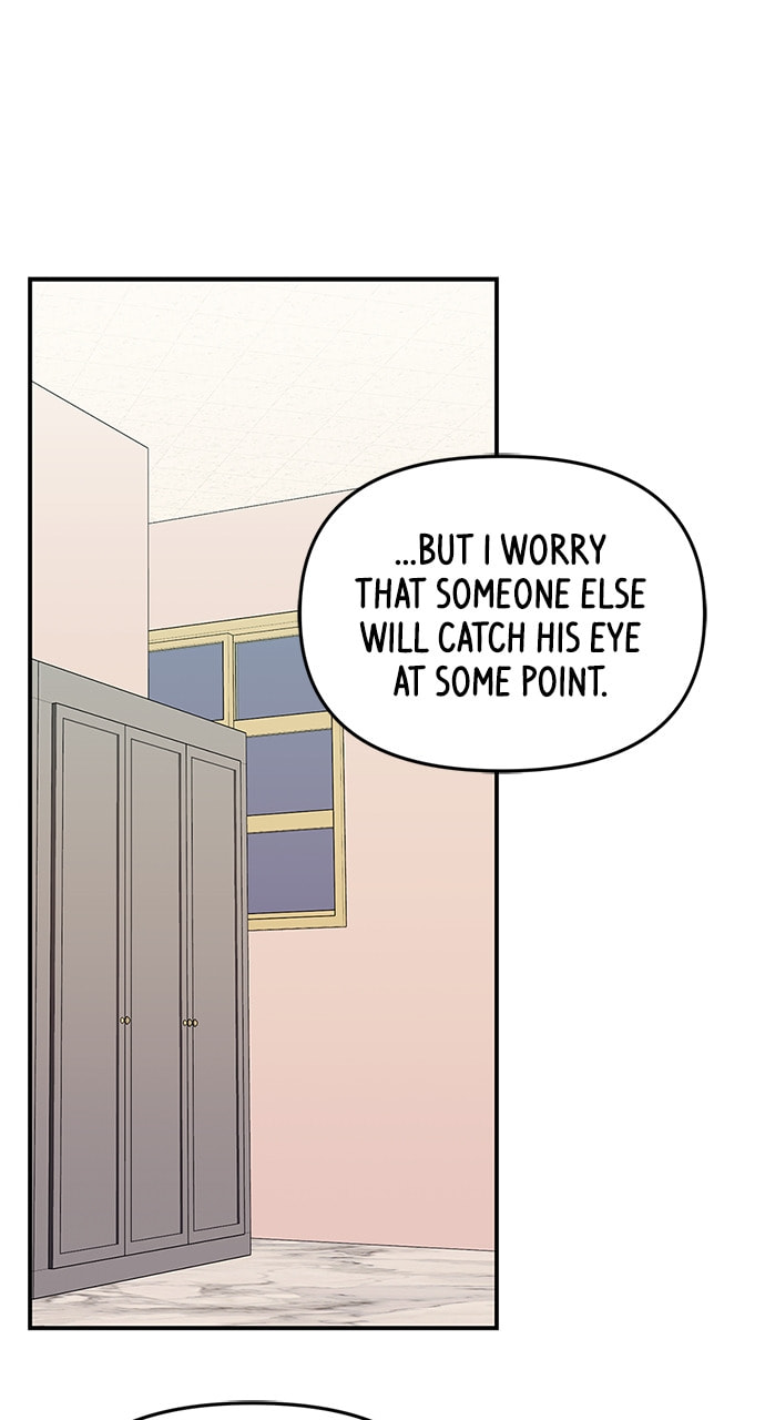 To You Who Swallowed a Star Chapter 112 page 86 - 