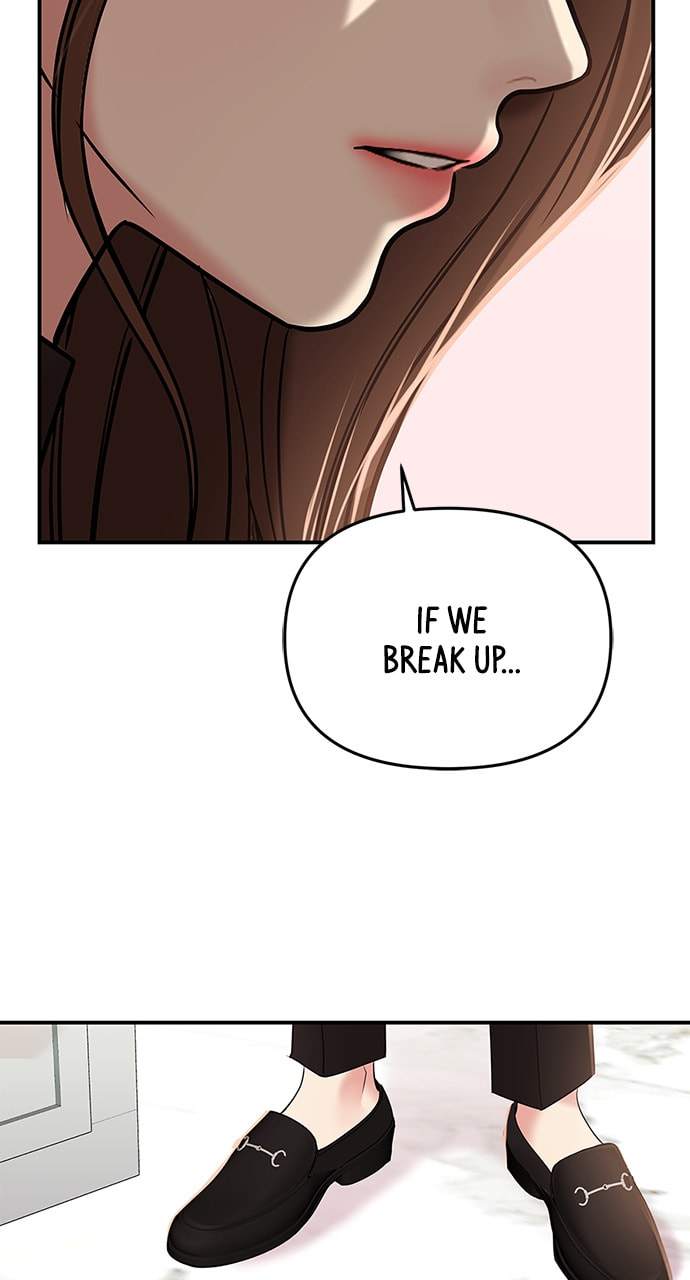 To You Who Swallowed a Star Chapter 112 page 89 - 