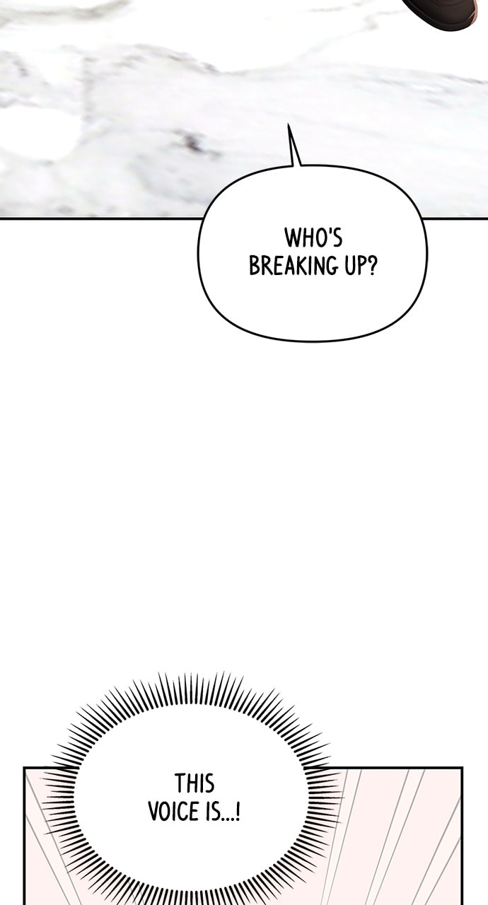 To You Who Swallowed a Star Chapter 112 page 90 - 