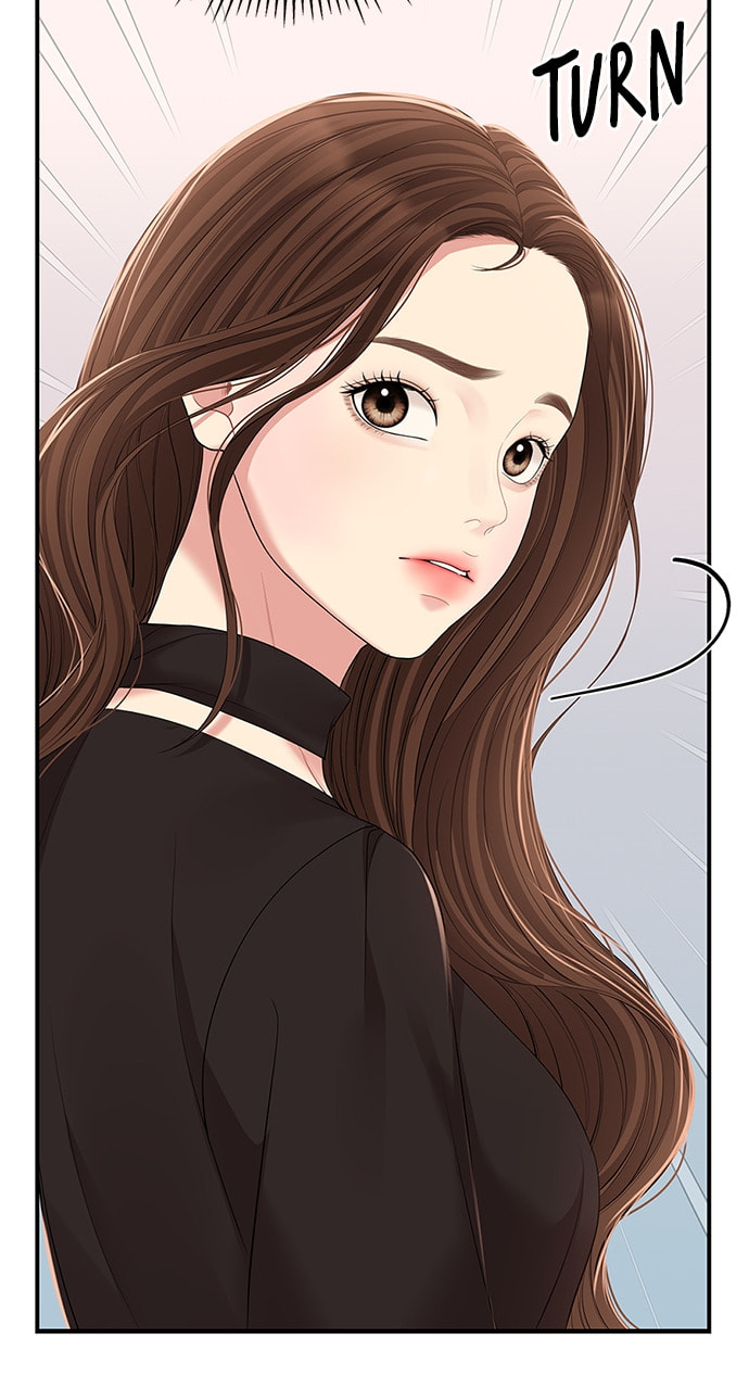 To You Who Swallowed a Star Chapter 112 page 91 - 