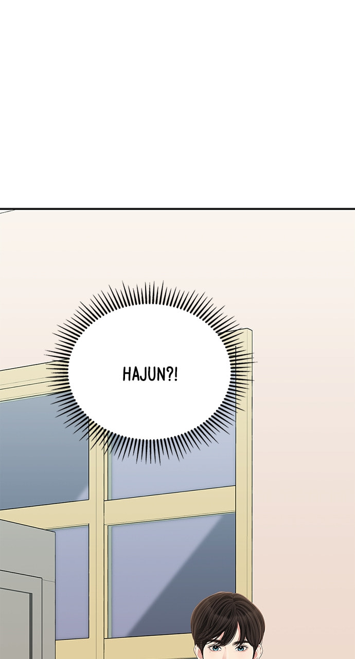 To You Who Swallowed a Star Chapter 112 page 92 - 