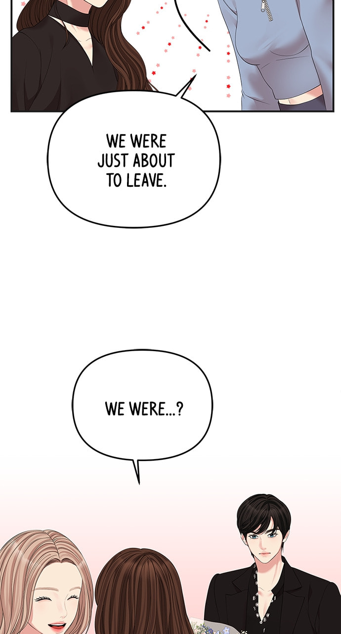 To You Who Swallowed a Star Chapter 112 page 95 - 