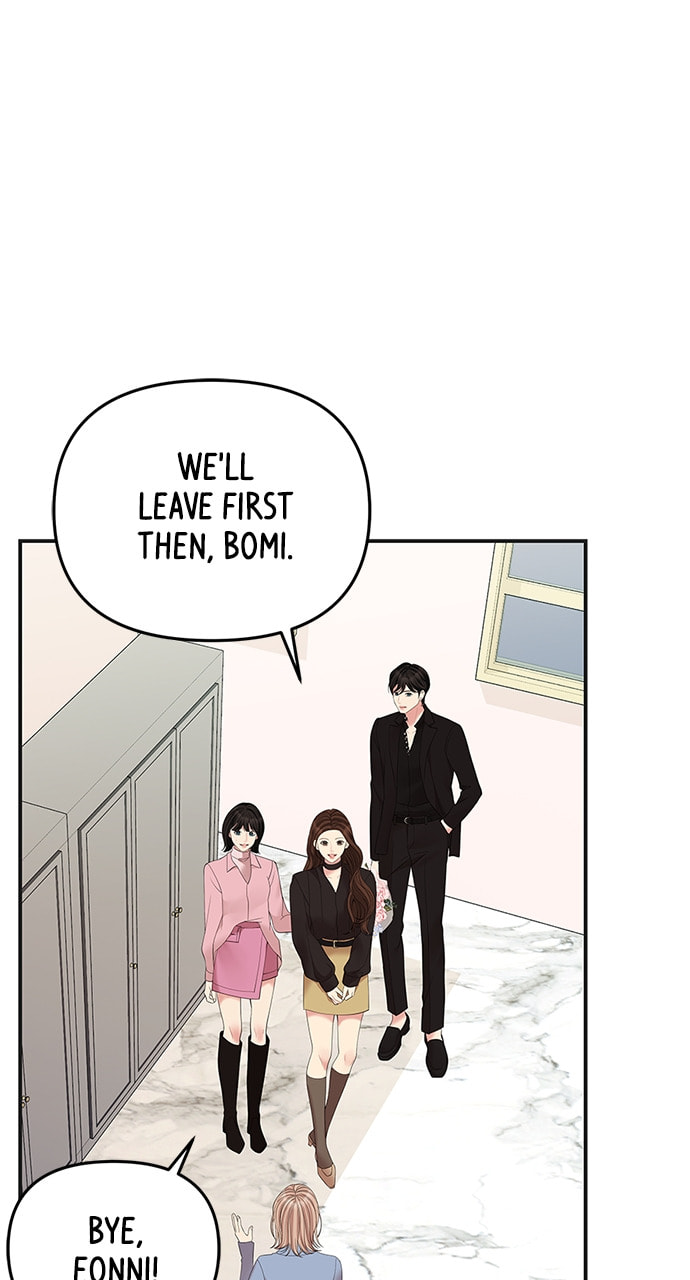 To You Who Swallowed a Star Chapter 112 page 97 - 