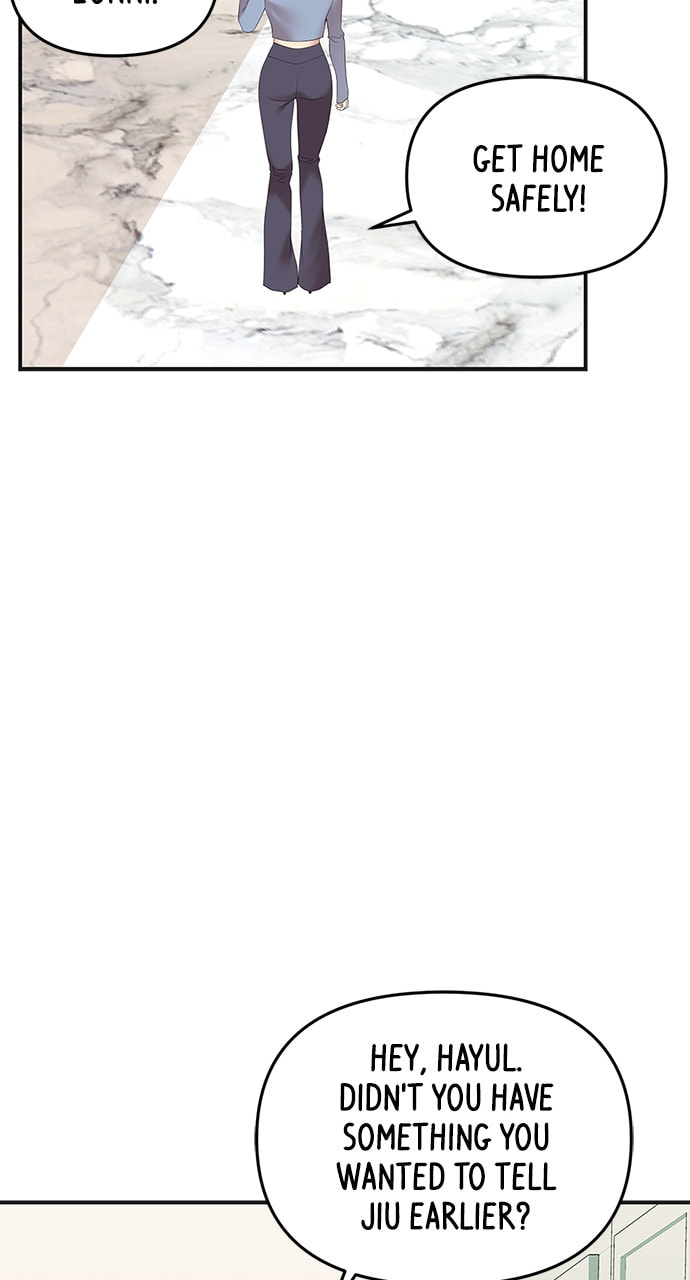 To You Who Swallowed a Star Chapter 112 page 98 - 