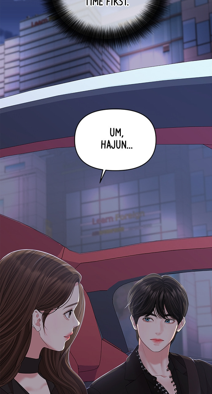To You Who Swallowed a Star Chapter 113 page 11 - 