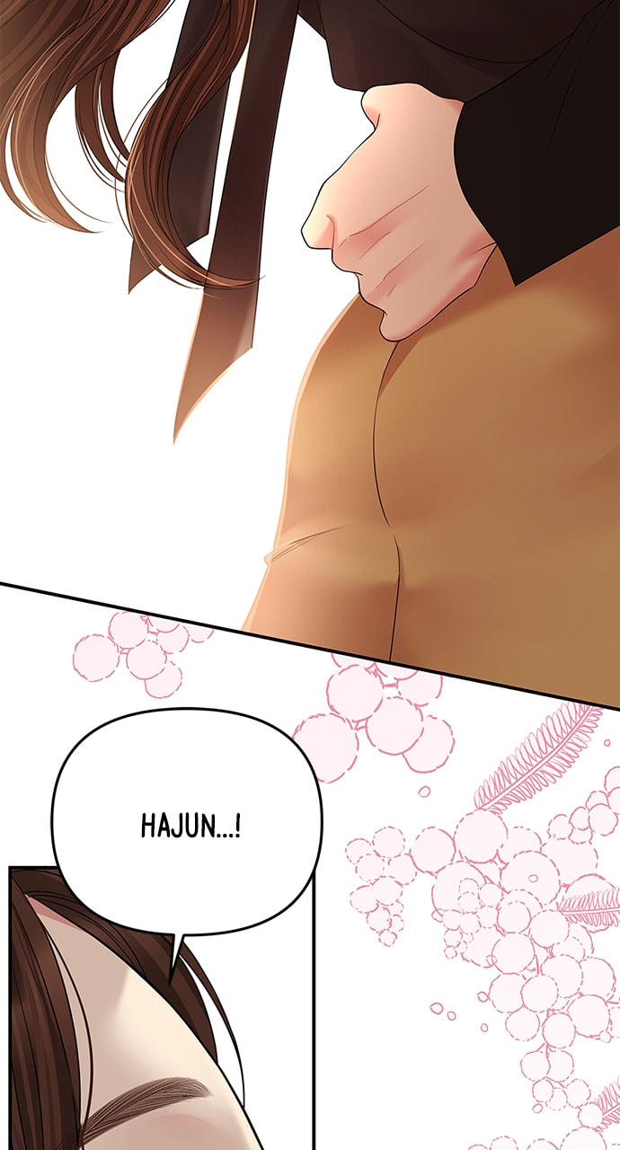 To You Who Swallowed a Star Chapter 113 page 101 - 