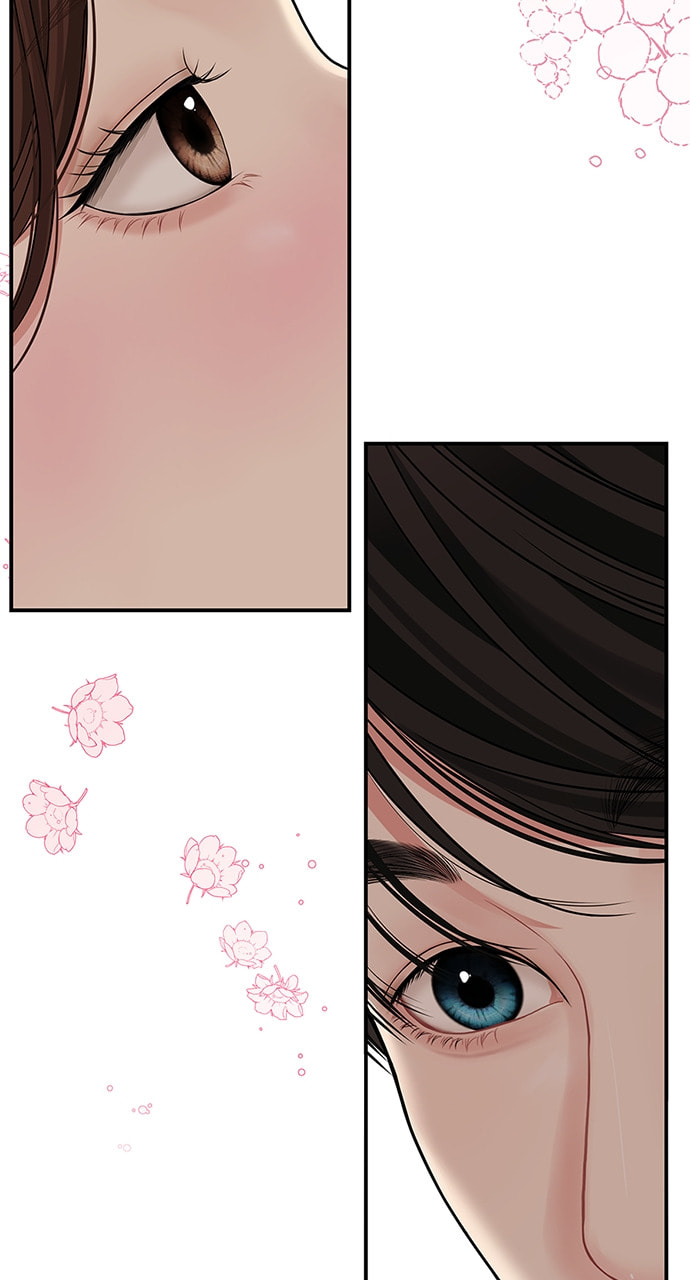 To You Who Swallowed a Star Chapter 113 page 102 - 