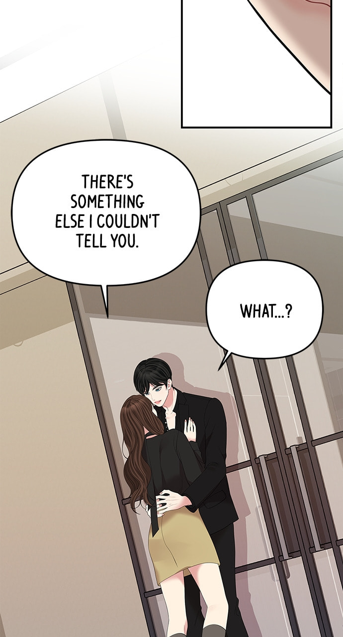 To You Who Swallowed a Star Chapter 113 page 103 - 